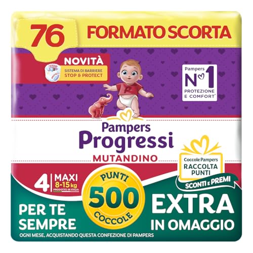 Pampers Progressi Mutandino Maxi +500 Punti Coccole extra in omaggio, Taglia 4 (8-15 kg), 76 Pannolini (formato scorta) - Design e materiali